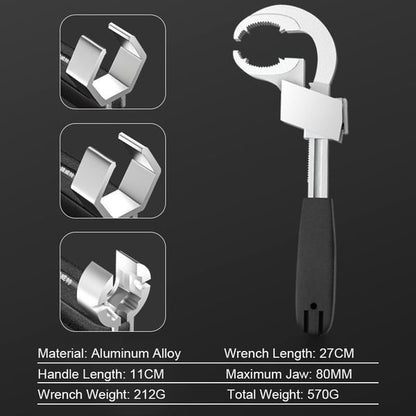 Multifunction Adjustable Double-Ended Wrench